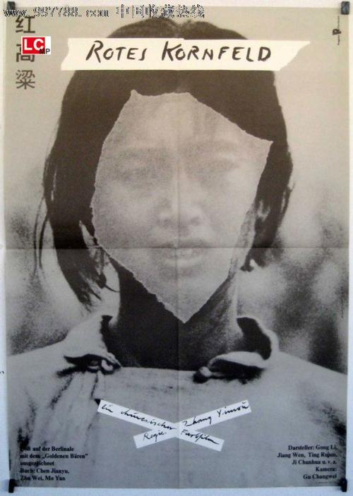 工业技术学院学历认证